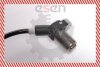 Датчик, кількість обертів колеса SKV GERMANY 06SKV039 (фото 2)