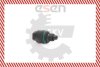 Клапан регулювання холостого ходу, подача повітря SKV GERMANY 08SKV043 (фото 3)