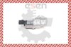 Клапан регулювання холостого ходу, подача повітря SKV GERMANY 08SKV217 (фото 3)