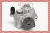 Гідравлічний насос, механізм рульового керування SKV GERMANY 10SKV043 (фото 1)