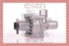 Гідравлічний насос, механізм рульового керування SKV GERMANY 10SKV125 (фото 1)