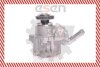 Гідравлічний насос, механізм рульового керування SKV GERMANY 10SKV165 (фото 1)