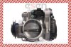 Корпус дросельного вузла SKV GERMANY 12SKV013 (фото 3)