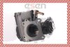 Корпус дросельного вузла SKV GERMANY 12SKV014 (фото 2)
