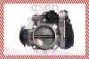 Корпус дросельного вузла SKV GERMANY 12SKV019 (фото 3)