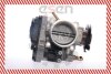 Корпус дросельного вузла SKV GERMANY 12SKV020 (фото 2)