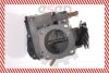 Корпус дросельного вузла SKV GERMANY 12SKV020 (фото 4)