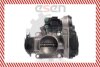 Корпус дросельної заслінки SKV GERMANY 12SKV024 (фото 3)