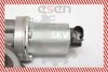 Клапан системи рециркуляції ВГ SKV GERMANY 14SKV054 (фото 5)