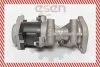 Клапан системи рециркуляції ВГ SKV GERMANY 14SKV066 (фото 3)