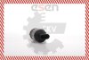 Насос подачі води для миття, система склоочисників SKV GERMANY 15SKV011 (фото 1)