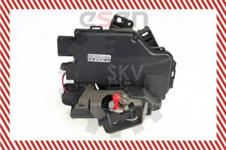 Дверний замок SKV GERMANY 16SKV053