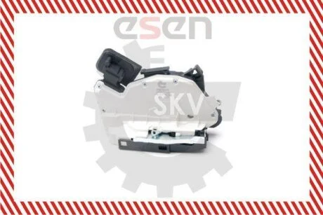Дверний замок SKV GERMANY 16SKV162