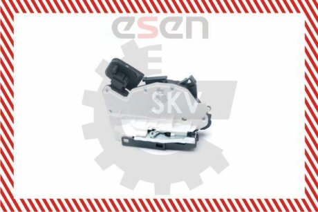 Дверний замок SKV GERMANY 16SKV164