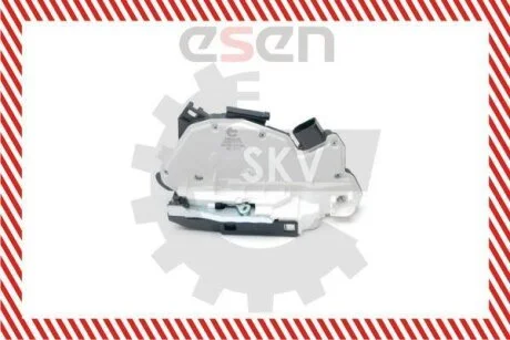 Дверний замок SKV GERMANY 16SKV171