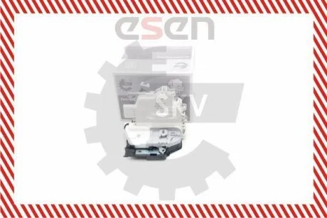 Дверний замок SKV GERMANY 16SKV183