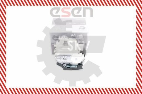 Дверний замок SKV GERMANY 16SKV184