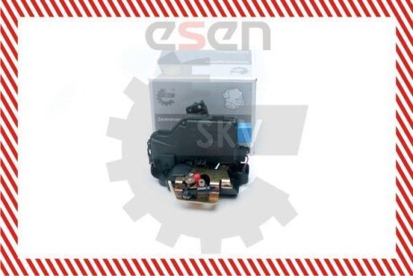 Дверний замок SKV GERMANY 16SKV192