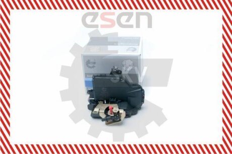 Дверний замок SKV GERMANY 16SKV193