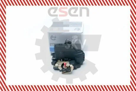 Дверний замок SKV GERMANY 16SKV193