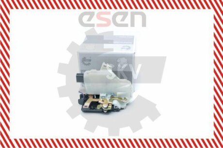 Дверний замок SKV GERMANY 16SKV411
