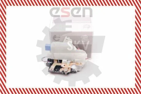 Дверний замок SKV GERMANY 16SKV421