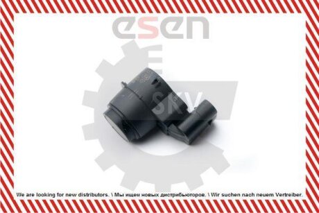 Датчик, паркувальний датчик SKV GERMANY 17SKV359