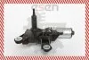 Двигун склоочисника SKV GERMANY 19SKV006 (фото 1)