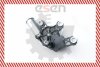 Двигун склоочисника SKV GERMANY 19SKV016 (фото 2)