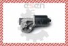 Двигун склоочисника SKV GERMANY 19SKV026 (фото 1)