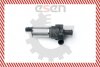 Циркуляційний водяний насос, система автономного опалення SKV GERMANY 22SKV005 (фото 2)