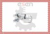 Суппорт тормоз. Audi A3 (04&gt;) VW Golf 5/Golf 6 SK Octavia A5 зад. левый SKV GERMANY 23SKV003 (фото 3)