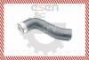 Патрубок інтеркулера VW Golf/Jetta/Passat 1.4Tsi 07- SKV GERMANY 24SKV050 (фото 1)