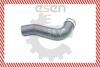 Патрубок інтеркулера VW Golf/Jetta/Passat 1.4Tsi 07- SKV GERMANY 24SKV050 (фото 2)