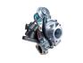 Турбіна нова NISSAN NP300 08-14, Pickup Navara D22 97-05 SLturbo RHF4-SL151188-TURBO (фото 1)