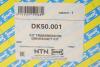 Привідний вал SNR DK50.001 (фото 2)