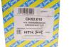 Піввісь SNR DK52.010 (фото 2)