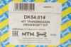Приводной вал SNR DK54.014 (фото 2)