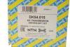 Приводной вал SNR DK54.015 (фото 2)