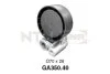 Натяжна ролик, поліклиновий ремінь BMW (Ви-во NTN-) SNR GA350.40 (фото 1)