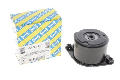 Шків ременя генератора SNR GA350.60