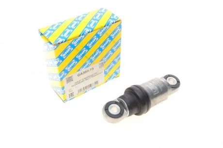 Натяжной ролик SNR GA350.73