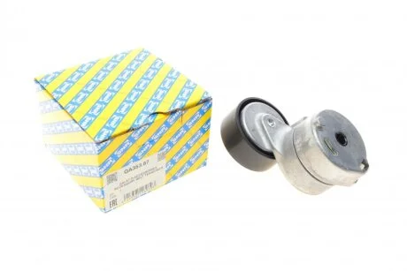 Шків натяжний ременя генератора SNR GA353.67