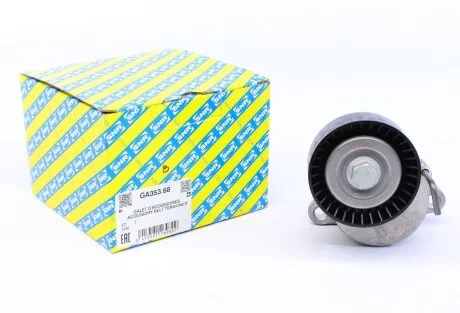 Шків ременя генератора SNR GA353.68