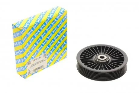 Шків привідного паса SNR GA353.70