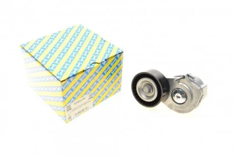 Шків ременя генератора SNR GA353.80