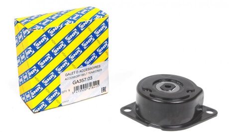 Шків ременя генератора SNR GA357.03