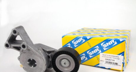 Шків ременя генератора SNR GA357.04