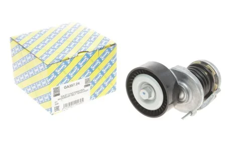 Шків ременя генератора SNR GA357.24