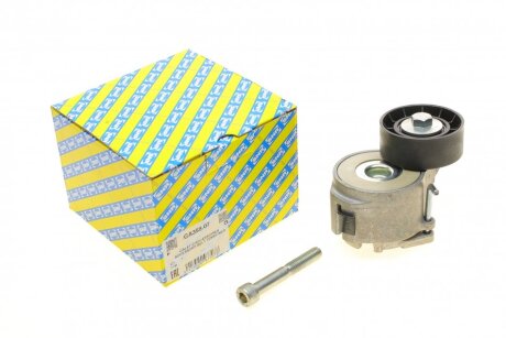 Шків ременя генератора SNR GA358.07